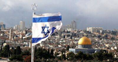 Австралия отказалась признавать Иерусалим столицей Израиля