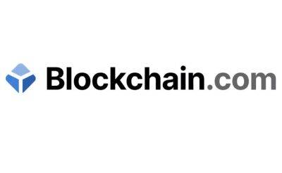 Blockchain.com припиняє обслуговування російських користувачів