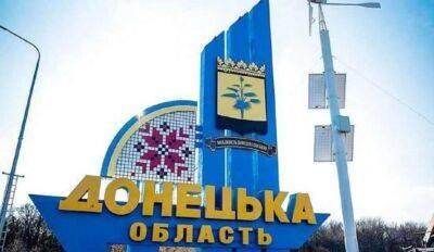 На Донбасі виявлено понад 40 місць масових поховань українців