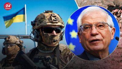 ЕС создал новую военную миссию для Украины и предоставил 500 миллионов на закупку оружия