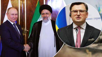 Терпение лопнуло: Кулеба призвал ввести санкции против Ирана за поставку России оружия