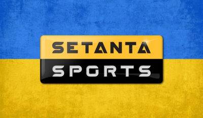 Setanta Sports продолжит транслировать матчи УПЛ