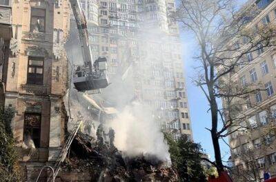 Киев атаковали иранские дроны - камикадзе, разрушены дома, есть жертвы