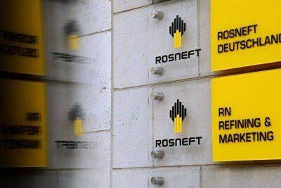 Роснефть ожидает делистинг своих депозитарных расписок с Лондонской биржи с 14 ноября