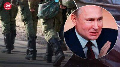 Путин боится протестных настроев в Москве: с мобилизацией дали отбой