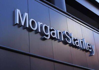 Morgan Stanley: рынок может расти в краткосрочной перспективе