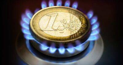 Газ в Европе подешевел до максимума за четыре месяца
