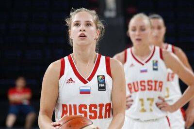 Сборную России отстранили от квалификации женского Евробаскета-2023