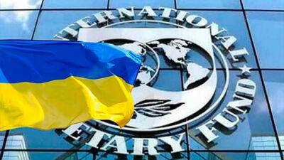 Місія МВФ з питань України розпочала роботу
