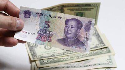Reuters сообщило о продаже госбанками КНР долларов для поддержки юаня