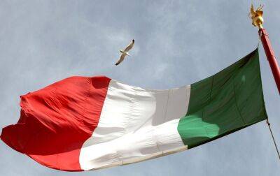 Італія надала Україні новий пакет військової допомоги
