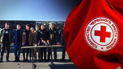 Красный Крест проигнорировал встречу с делегацией Украины на линии разграничения