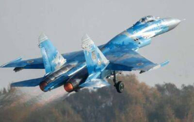 ОК Юг: ВСУ нанесли 11 авиаударов по оккупантам