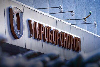 "Нужно отменить запрет на производство ударных дронов частными компаниями": Романенко жестко разнес Укроборонпром за показуху