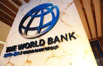 Всемирный банк объявил все кредиты Беларуси необслуживаемыми