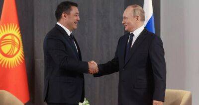 Жапаров попросил Путина помочь разделить границу с Таджикистаном