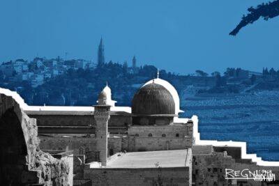 МИД Австралии отменил признание Иерусалима столицей Израиля