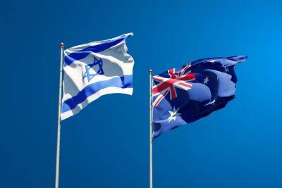 Посол Австралии в Израиле будет вызван для объяснений