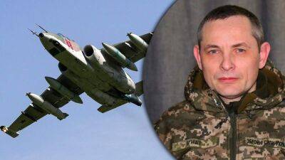 В Херсонской области сбили Су-25 россиян, – пресс-секретарь Воздушных Сил