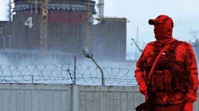 Военные рф снова похитили работников Запорожской АЭС