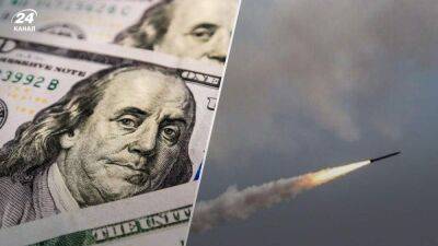 Как массированные ракетные удары "бьют" по курсу доллара