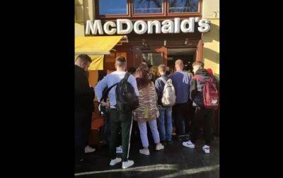 McDonald's возобновил работу четырех ресторанов во Львове