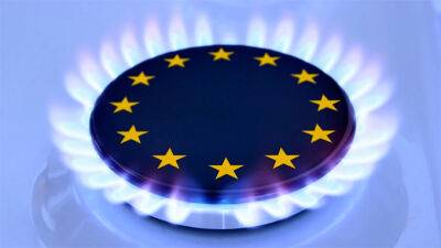 Єврокомісія запропонувала новий механізм обмеження цін на газ, - Reuters