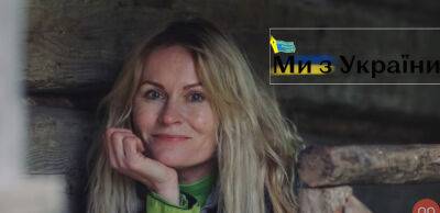 Ми з України: як спеціалістка по Чорнобилю рятує тварин і бібліотеки та пише книжку про війну
