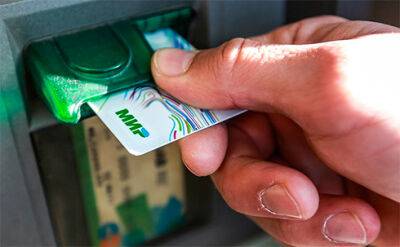 У банках Киргизстану призупиняють обслуговування російських платіжних карток «Мир» - bin.ua - Украина - Киргизія