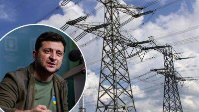 С 10 октября в Украине разрушены 30% электростанций, – Зеленский
