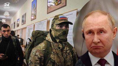 Путин не планирует в ближайшее время отменять мобилизацию в России, – Кремль