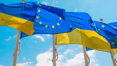 Україна отримала 2 млрд євро макрофінансової допомоги від Євросоюзу