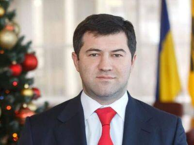 Роман Насиров - НАБУ объявило Насирову о новом подозрении во многомилионном взяточничестве - gordonua.com - Украина
