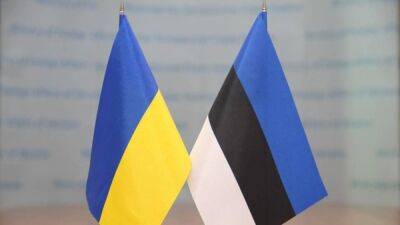 В Эстонии депутаты признали Россию "государством-спонсором терроризма"
