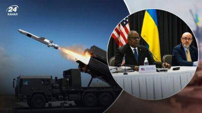 Украинская ПВО и ПРО будут усилены благодаря помощи участников встречи в "Рамштайне"
