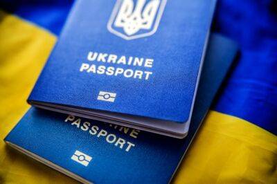 Для отримання громадянства України потрібно буде складати іспити: Рада підтримала законопроєкт
