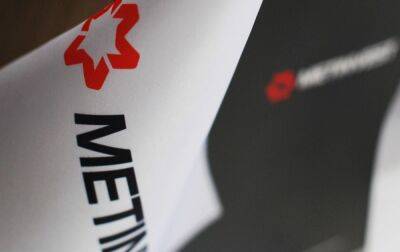 "Метінвест" передала у лікарні Запоріжжя медикаменти та витратні матеріали на 1,6 млн гривень