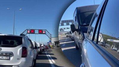 Большая пробка перед Крымским мостом: люди говорят, что "автомобили разбирают чуть ли не до винтиков"