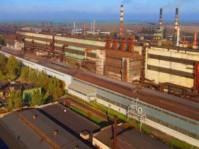 Заводы Коломойского требуют в суде признать их пострадавшими от цен на электроэнергию – СМИ