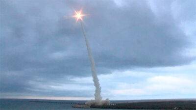 Туреччина провела випробування таємно створеної балістичної ракети