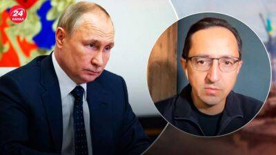 "Путин надеется изменить ход войны": чего ожидать от заседания совбеза России