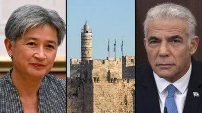 В Израиле возмущены: "Австралия игнорирует связь евреев с Иерусалимом"
