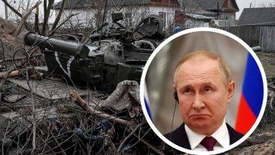 Парад суверенитетов и смерть Путина: что ждет Россию после победы Украины