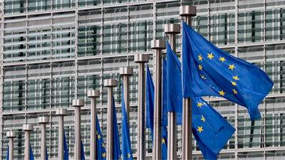 Єврокомісія внесла нові пропозиції для вирішення нестачі газу в ЄС