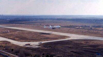 СБУ встановила причетних до знищення АН-225 «Мрія»