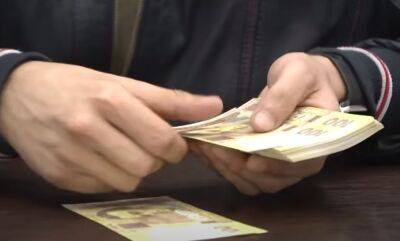 Минимальная пенсия чуть больше 5000 грн: в Украине вводят новые выплаты, кто сможет оформить