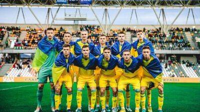 Сборная Украины U-21 сыграет против хозяйки Евро-2023: все соперники "сине-желтых"
