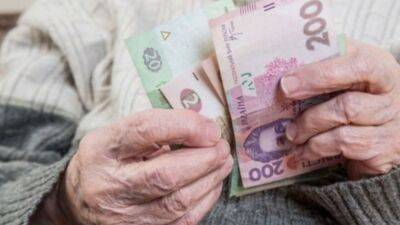 Визначено порядок поновлення пенсійних виплат на звільнених територіях Луганщини