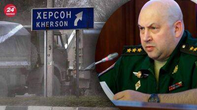 Командующий российским вторжением заговорил о "непростых решениях" по Херсону