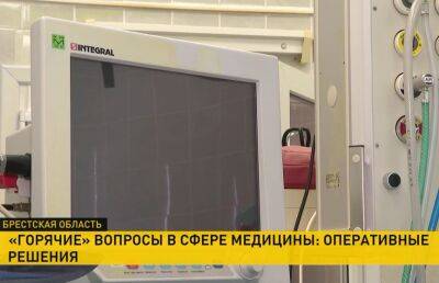 Работники прокуратуры приняли более сотни обращений из разных уголков страны. О том, как работает «горячая линия», узнал ОНТ